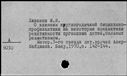 00957772.jpg