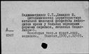 00957786.jpg