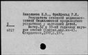 00957788.jpg