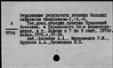 00957796.jpg