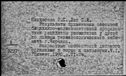 00957805.jpg