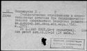 00957807.jpg
