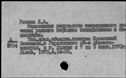 00957814.jpg