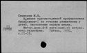 00957820.jpg