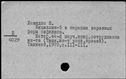 00957842.jpg