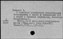00957846.jpg