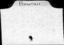 00957877.jpg