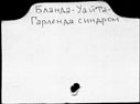 00957895.jpg