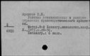 00957910.jpg