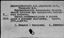 00958090.jpg