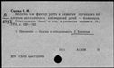 00958186.jpg