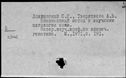 00958254.jpg
