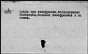 00958336.jpg