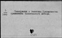 00958338.jpg