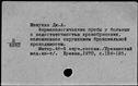 00828235.jpg