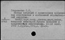 00838814.jpg