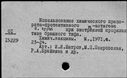 00839361.jpg