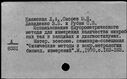 00917524.jpg