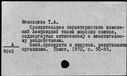 00917544.jpg