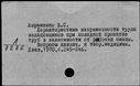 00918170.jpg
