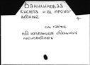 00918251.jpg