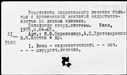 00919193.jpg