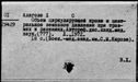 00919247.jpg