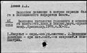 00919250.jpg
