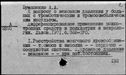 00919258.jpg