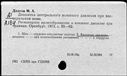 00919264.jpg