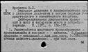 00919266.jpg