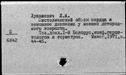 00919280.jpg
