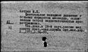 00919281.jpg