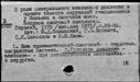 00919285.jpg