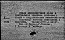 00919286.jpg
