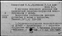 00919288.jpg
