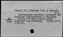 00919302.jpg