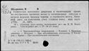 00919307.jpg