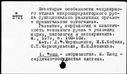 00919503.jpg