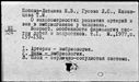 00919516.jpg