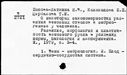 00919517.jpg