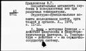 00919519.jpg