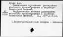 00835070.jpg