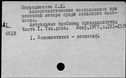 00835269.jpg