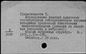 00835337.jpg