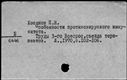 00960054.jpg