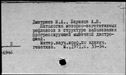 00963670.jpg