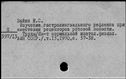 00963685.jpg