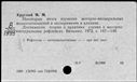 00963704.jpg