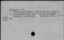 00963708.jpg